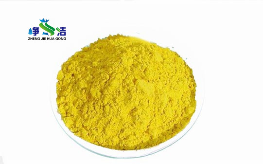 yellow-iron-oxide-1