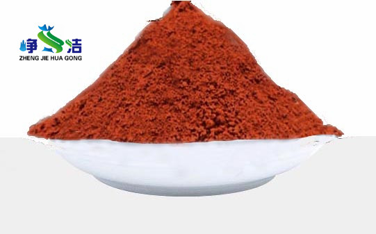 Iron Oxide Red-1